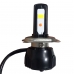 LAMPADA FAROL LED H4 40W 3 LEDS 4.400 LUMENS CORRENTE CONTINUA/ALTERNADA (COM REATOR) - LED LARANJA - 6.000 A 6.