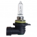 LAMPADA FAROL PHILIPS HIR2 9012 12V 55W PX22D